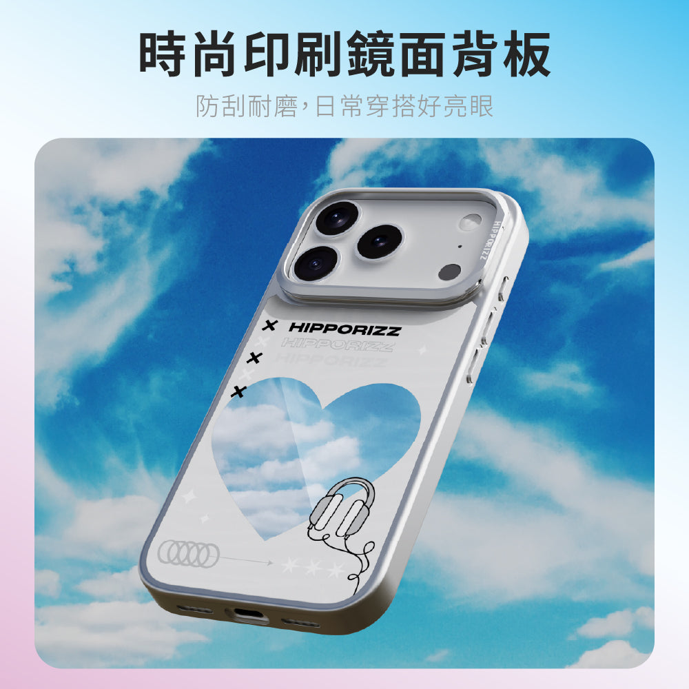 Hipporizz iPhone 17 pro Mirra 鏡面磁吸支架殼