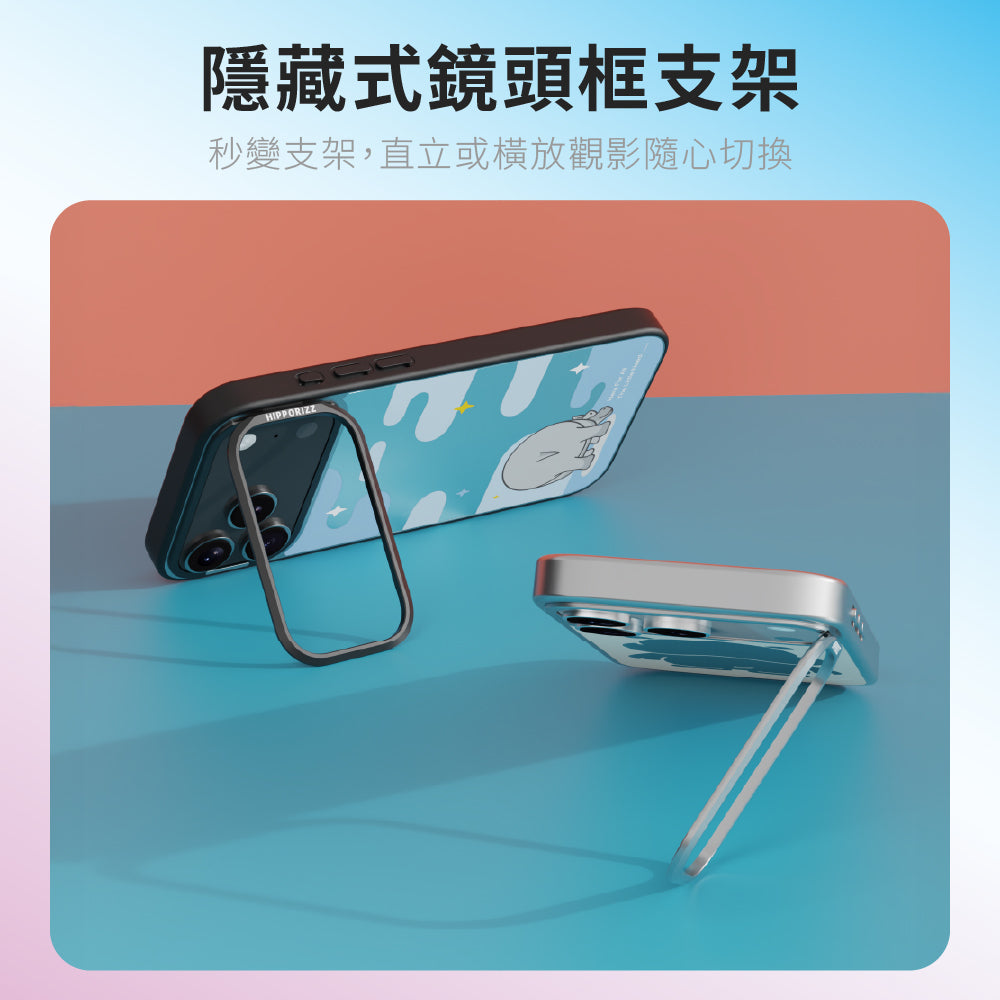 Hipporizz iPhone 17 pro Mirra 鏡面磁吸支架殼