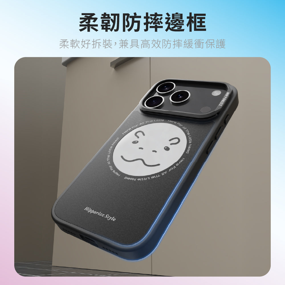 Hipporizz iPhone 17 pro Mirra 鏡面磁吸支架殼