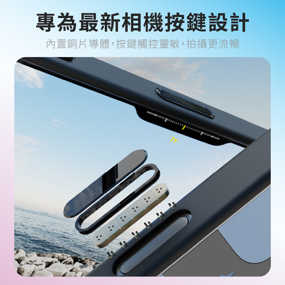 Hipporizz iPhone 17 pro Mirra 鏡面磁吸支架殼