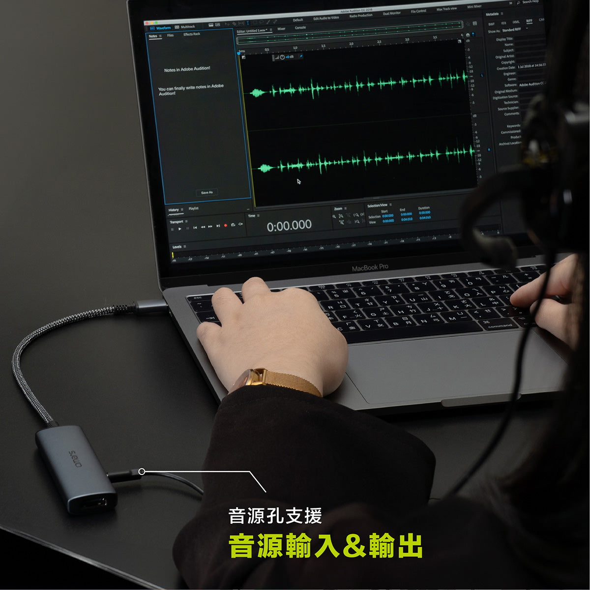 OMARS 4in1 Type-C HUB多功能集線器-銀河霧灰