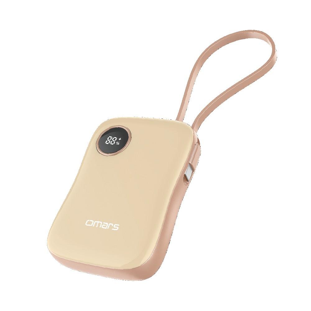 omars 炫彩多功能行動電源