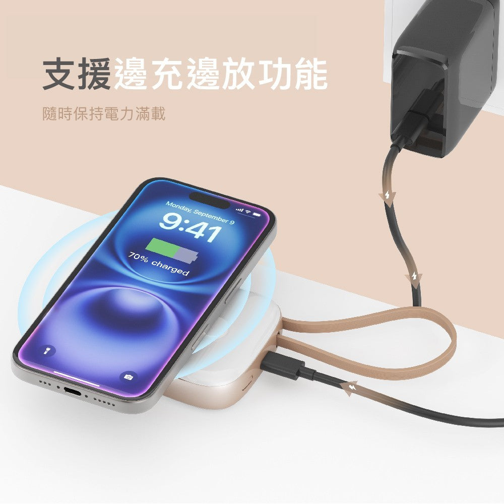 omars 炫彩多功能行動電源