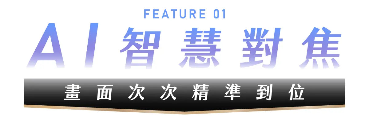 YABER T1 Pro 小影霸隨身投影機