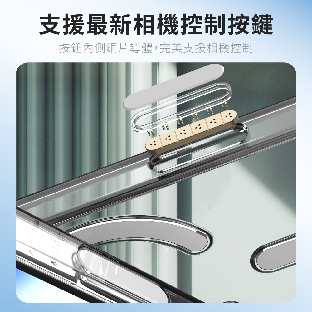 Hipporizz iPhone 17 Lucid Clear Mag 超透磁吸殼