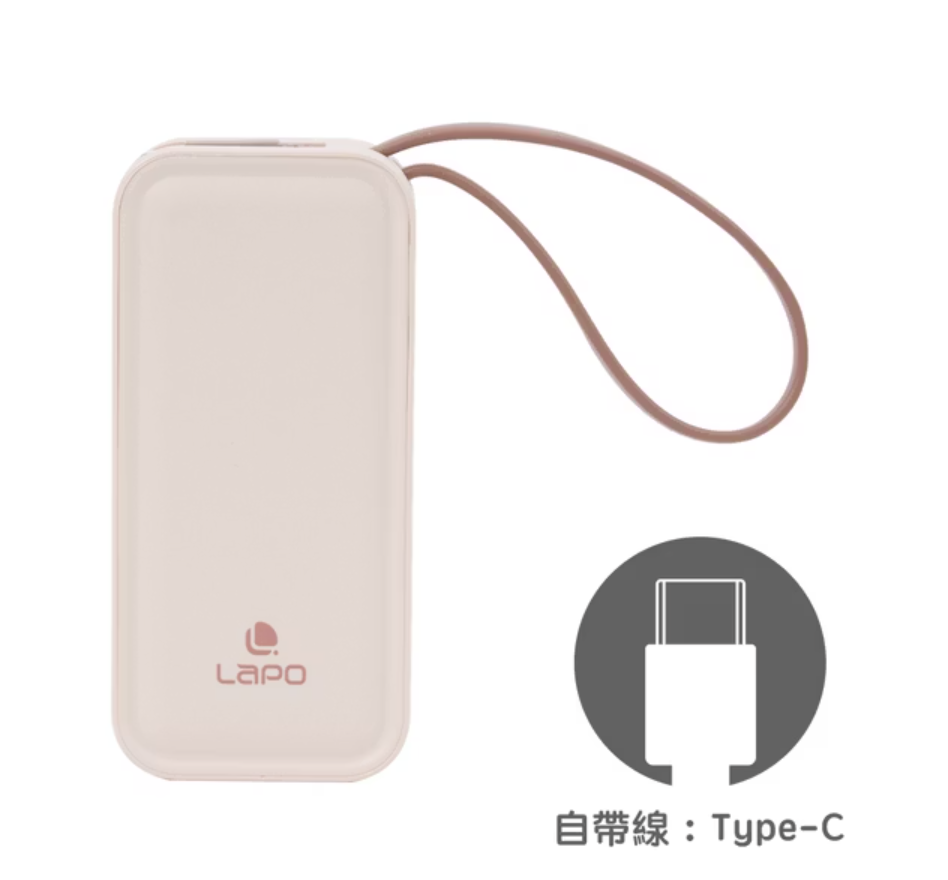 LAPO 20W雙向快充二合一充電器行動電源 WT-06