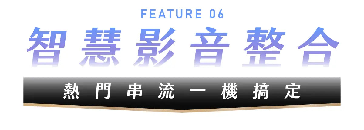 YABER T1 Pro 小影霸隨身投影機