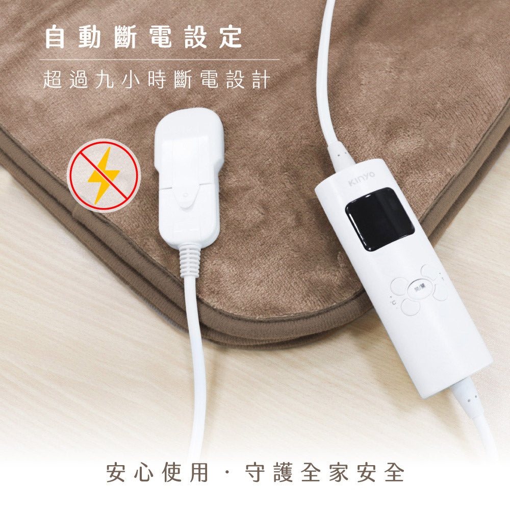 KINYO 雙人電熱毯(法蘭絨) EB-228 (咖)