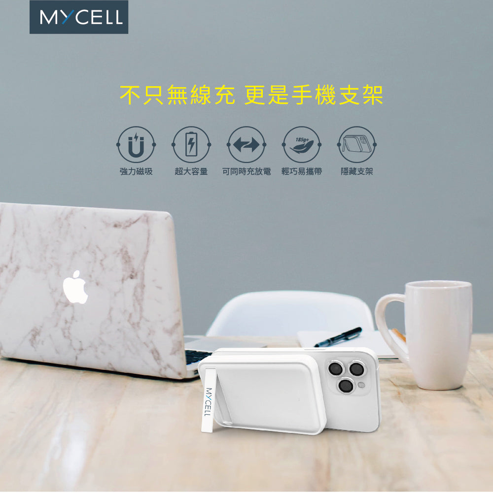 PD磁吸式無線行動電源for MagSafe(盒損)