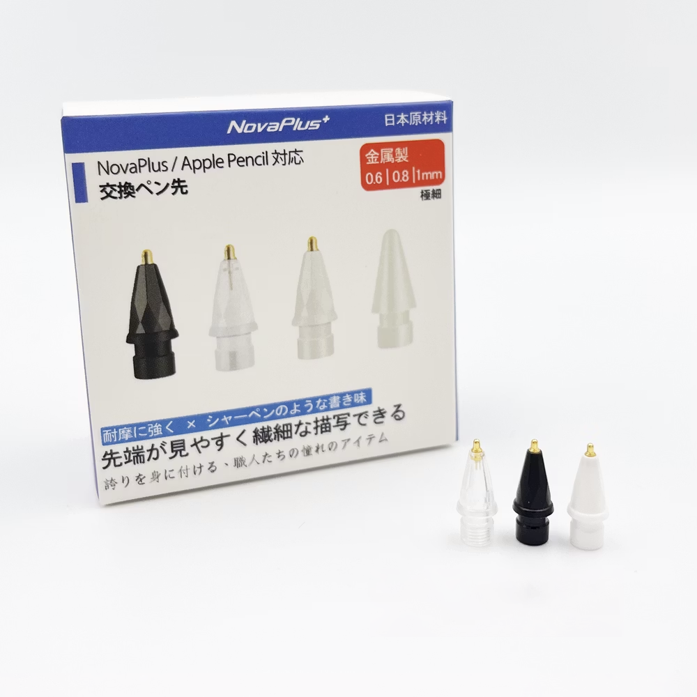 NX Apple Pencil 1/2代 鉛筆型超細0.8mm筆尖二入組-白色