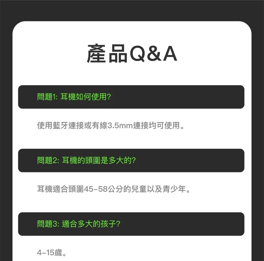 Belkin SOUNDFORM™ Mini 頭戴式兒童無線耳機-迪士尼系列