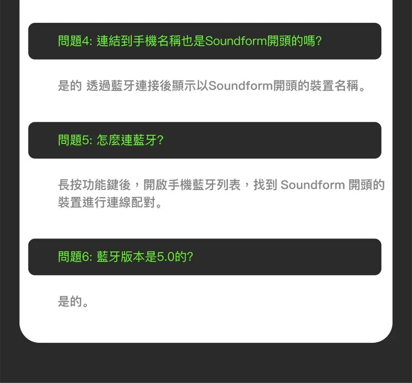 Belkin SOUNDFORM™ Mini 頭戴式兒童無線耳機-迪士尼系列
