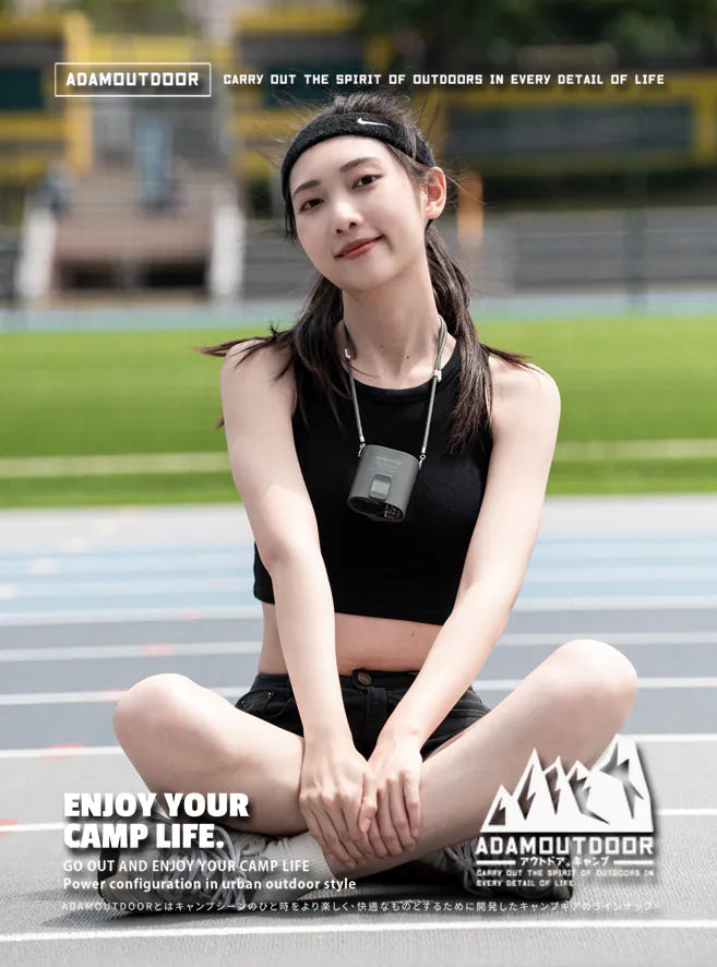 ADAMOUTDOOR 任意夾冰能扇