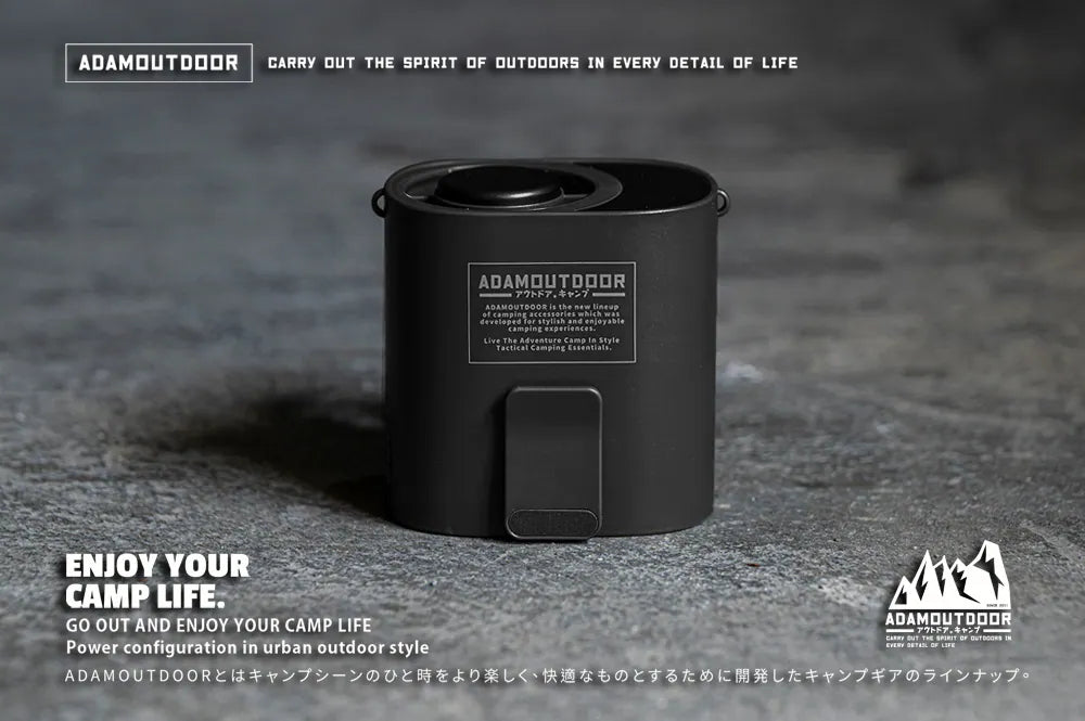ADAMOUTDOOR 任意夾冰能扇