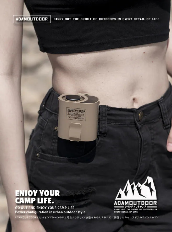 ADAMOUTDOOR 任意夾冰能扇