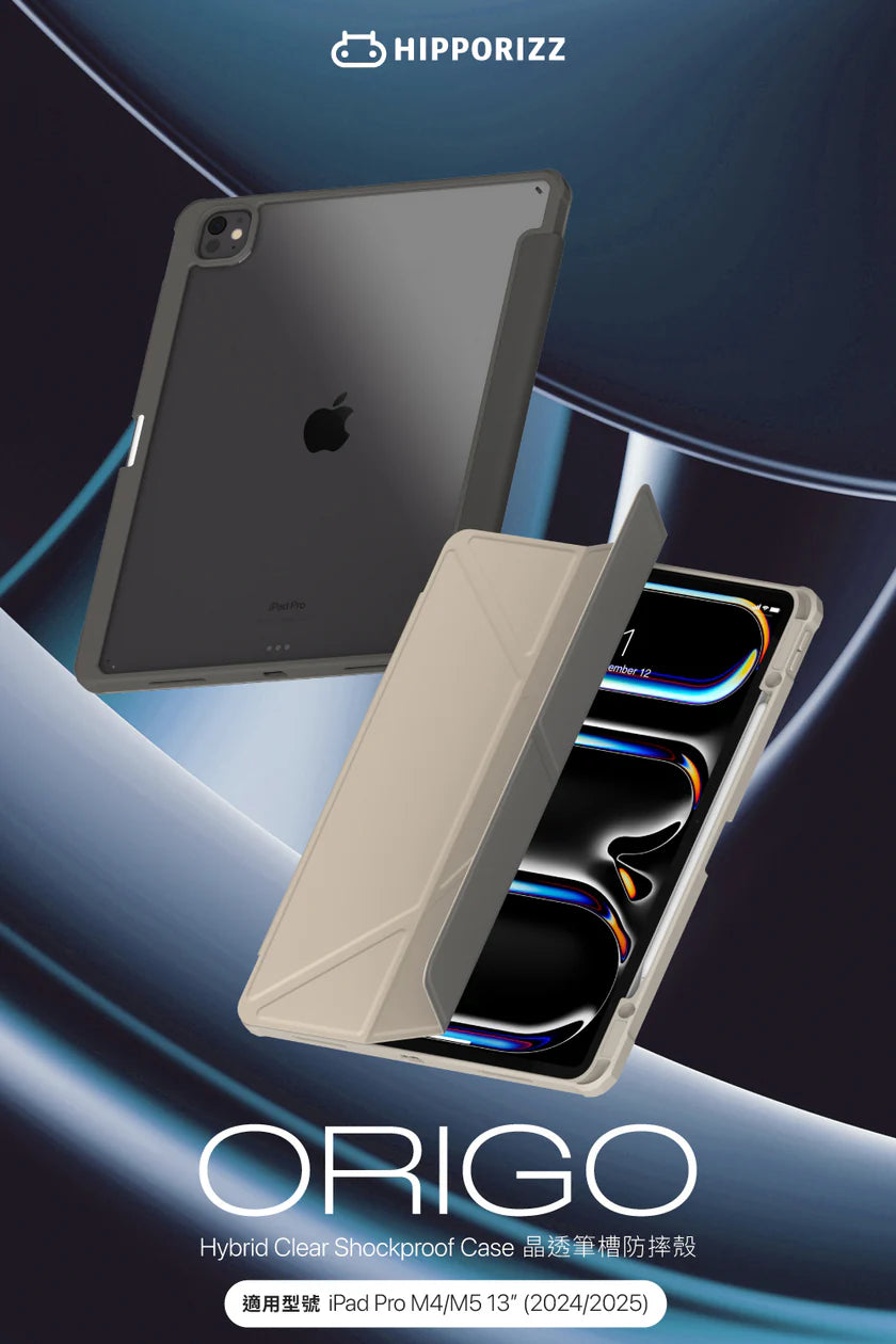 Origo 晶透筆槽防摔殼 iPad Pro M4/M5 13吋 (2024/2025)