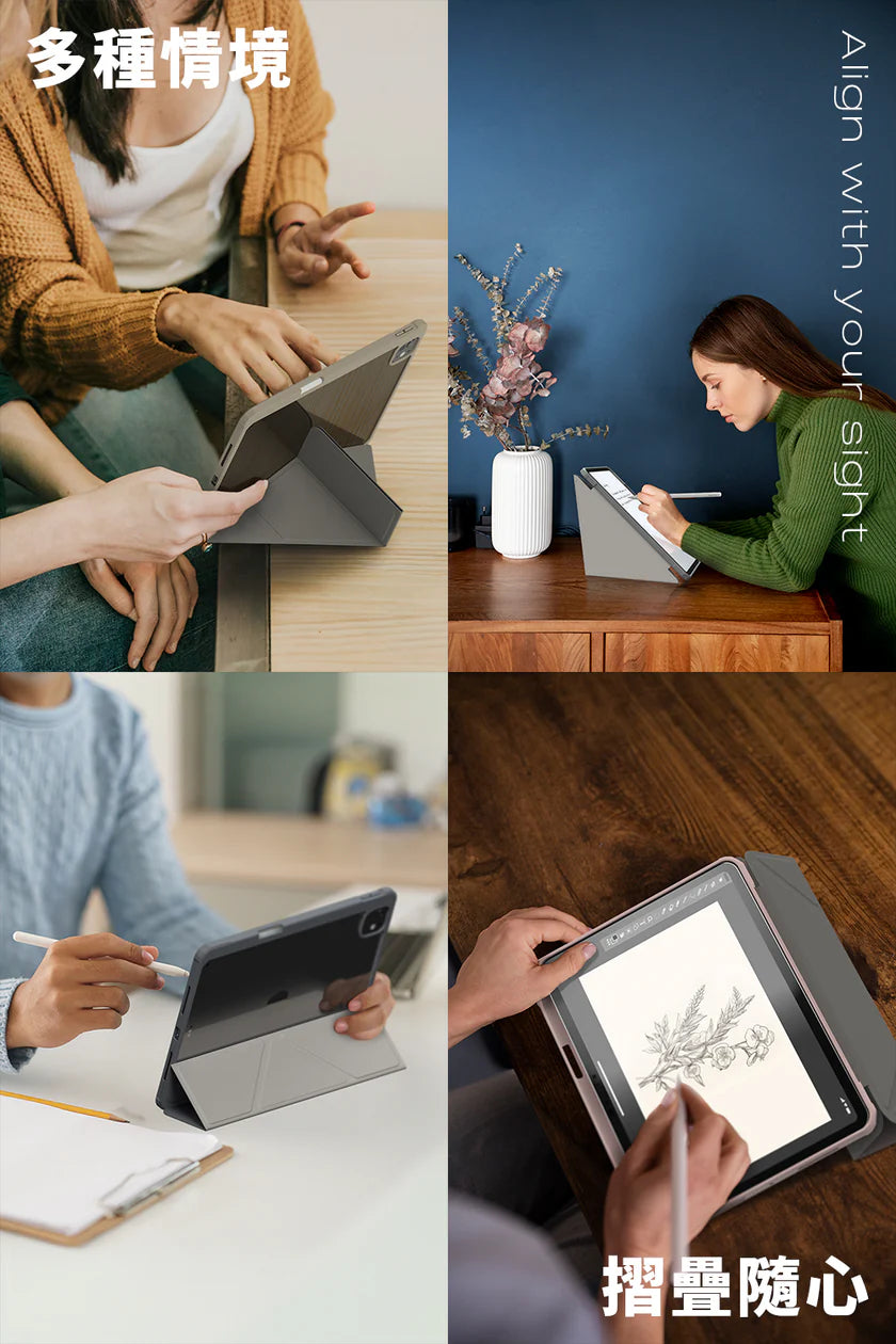 Origo 晶透筆槽防摔殼 iPad Pro M4/M5 11吋 (2024/2025)