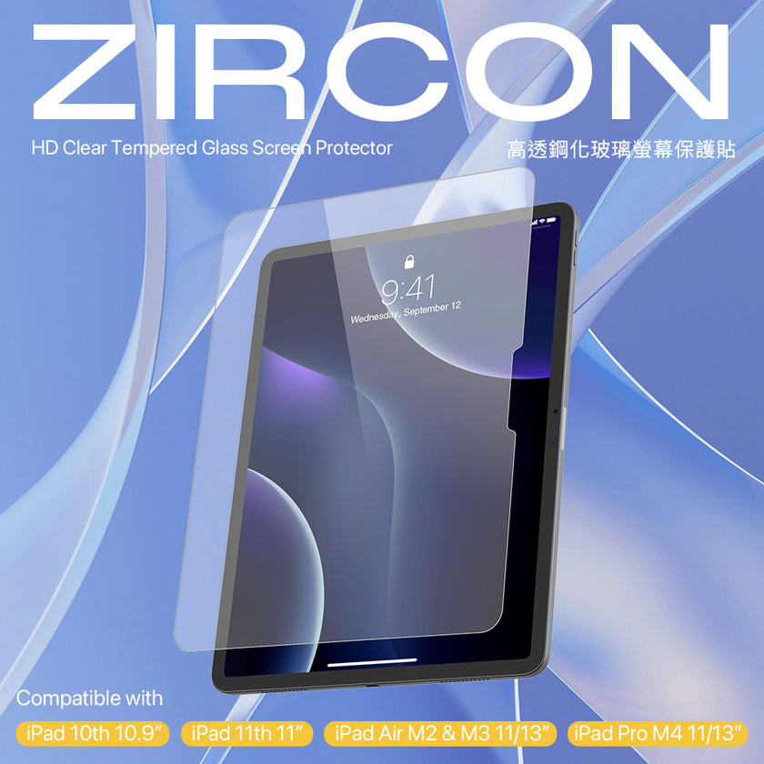 Zircon 高透鋼化玻璃螢幕保護貼 iPad Air M2/M3 13吋 (2024/2025)
