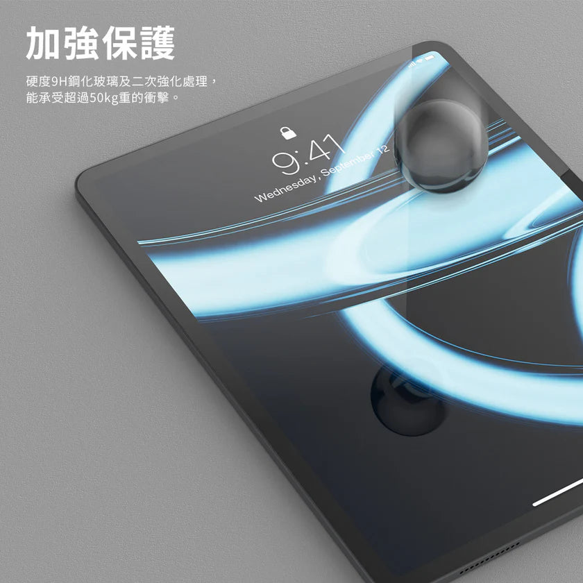 Zircon 高透鋼化玻璃螢幕保護貼 iPad Pro M4/M5 11吋 (2024/2025)