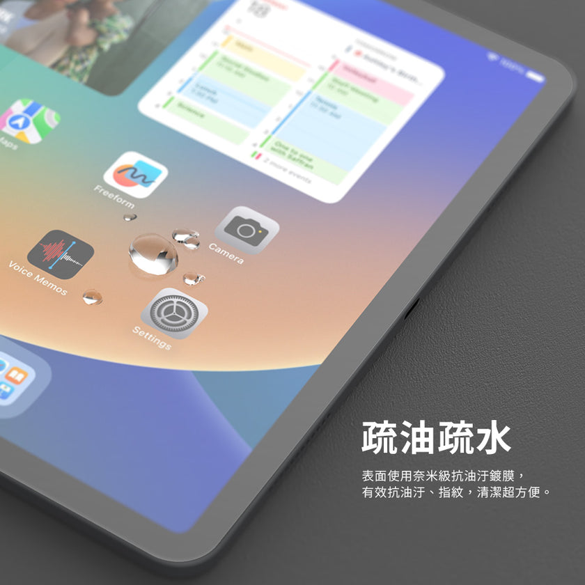 Zircon 高透鋼化玻璃螢幕保護貼 iPad Pro M4/M5 11吋 (2024/2025)