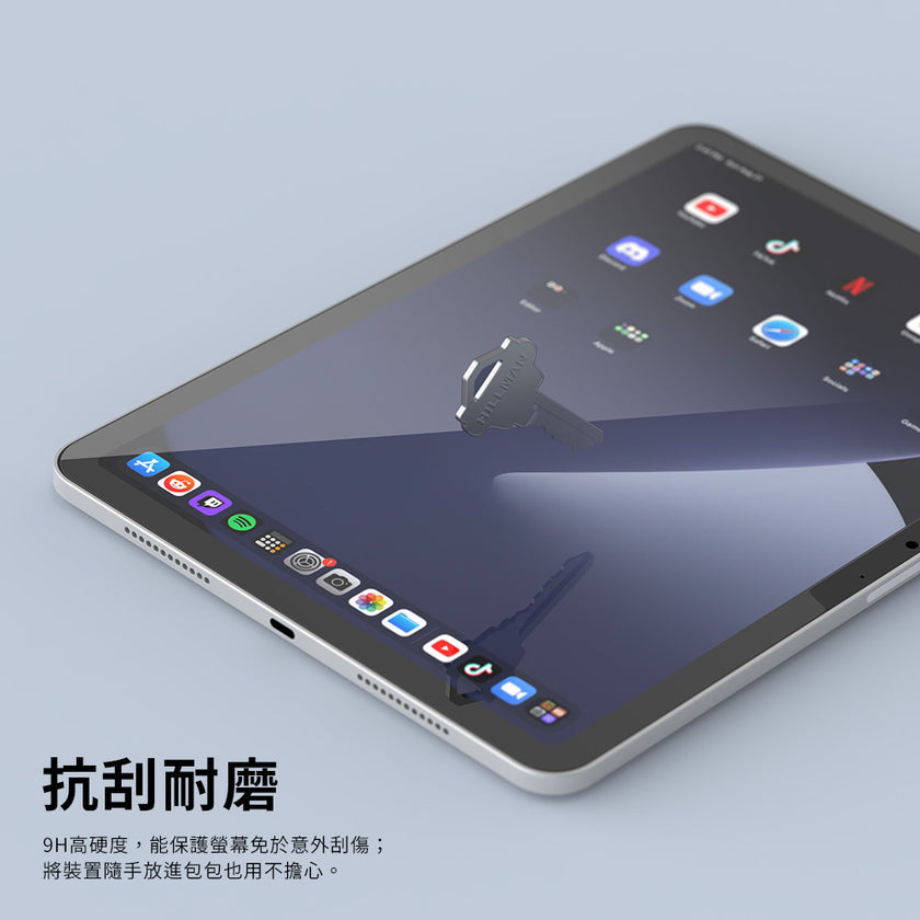 Zircon 高透鋼化玻璃螢幕保護貼 iPad Air M2/M3 11吋 (2024/2025)