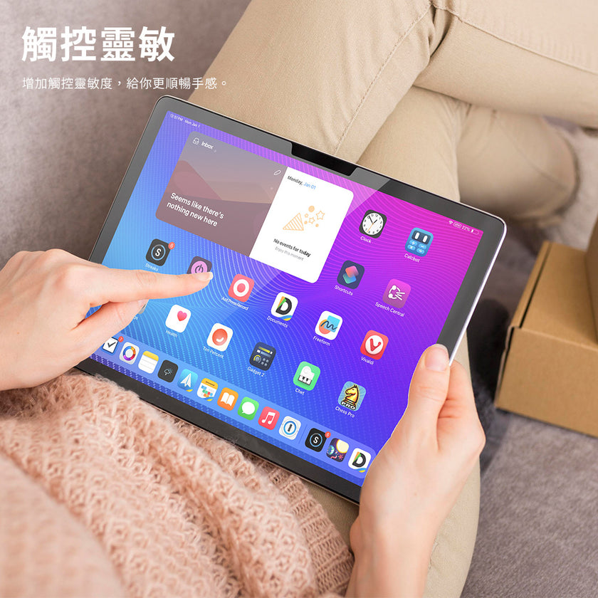 Zircon 高透鋼化玻璃螢幕保護貼 iPad Air M2/M3 11吋 (2024/2025)