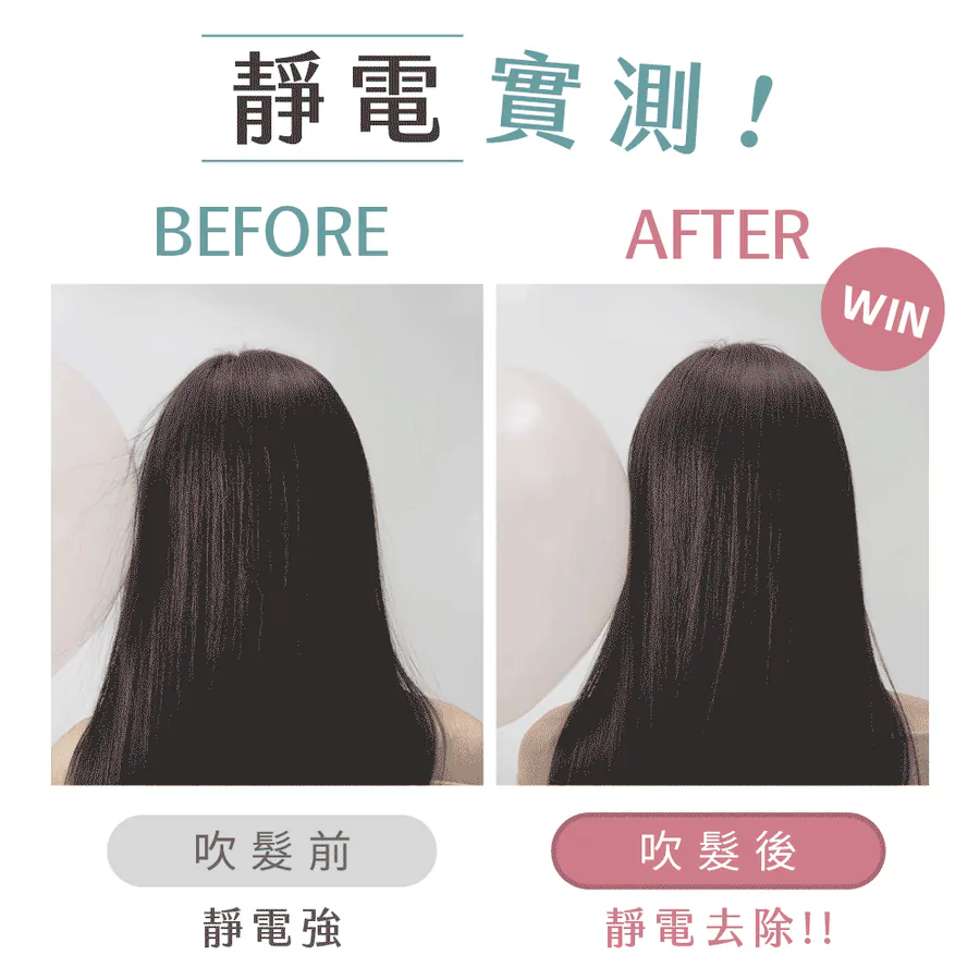 KINYO KH-9660GY 全球電壓無刷吹風機(白)