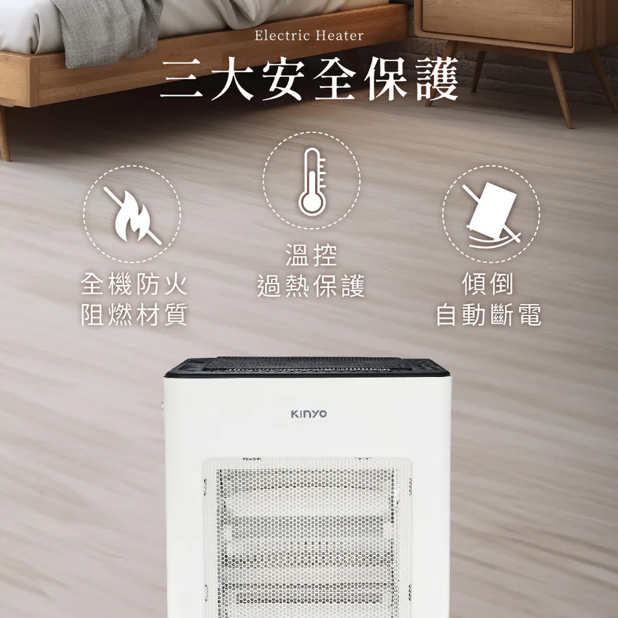KINYO 五面取暖直立式電暖器 EH-520(白)