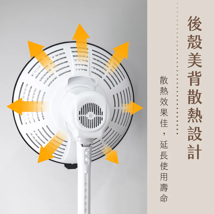 KINYO 石墨烯碳素電暖器16吋 HCS-143