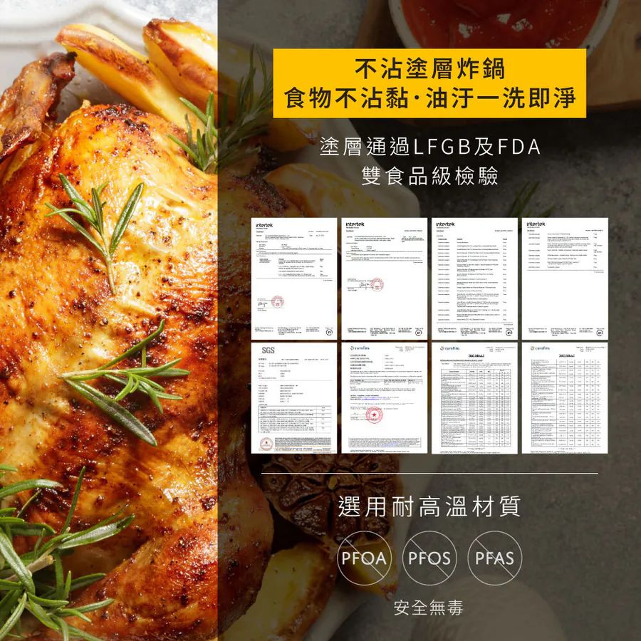 KINYO 6.5L 觸控大容量氣炸鍋 AF-598W(白)