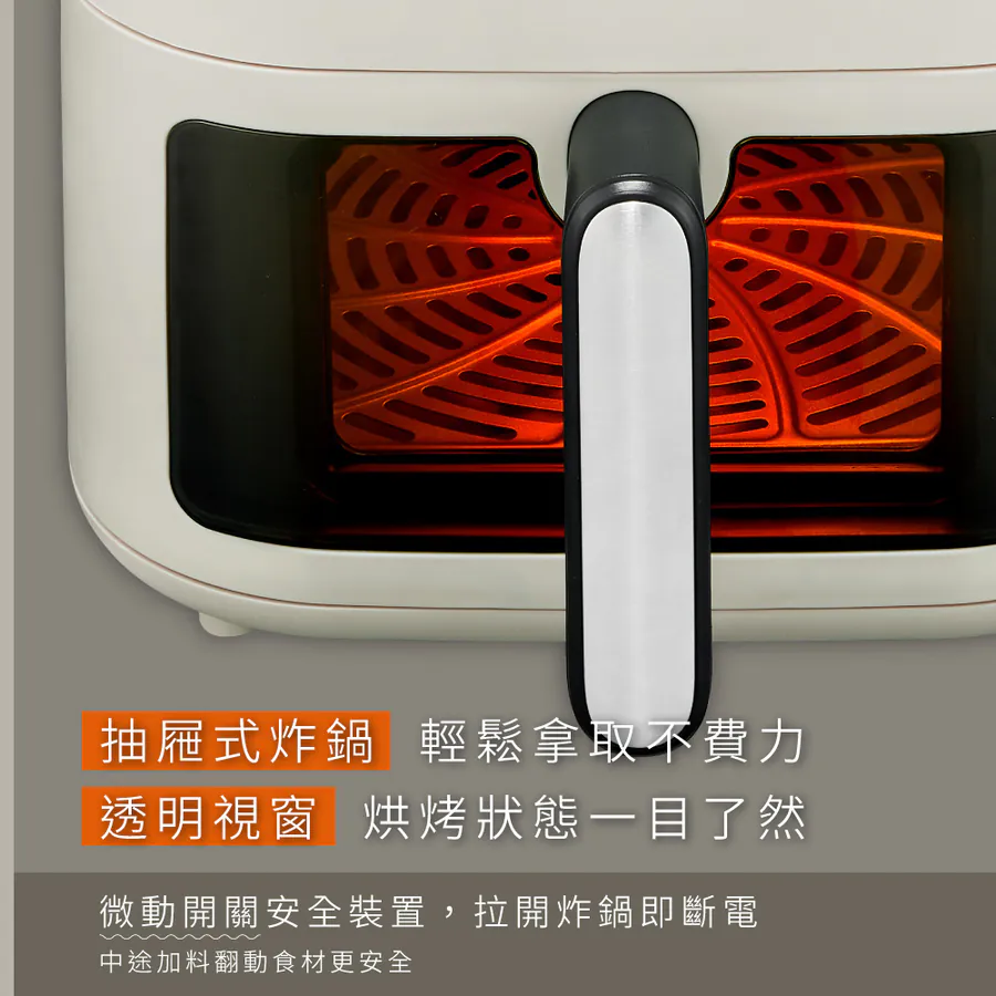 KINYO 6.5L 觸控大容量氣炸鍋 AF-598W(白)