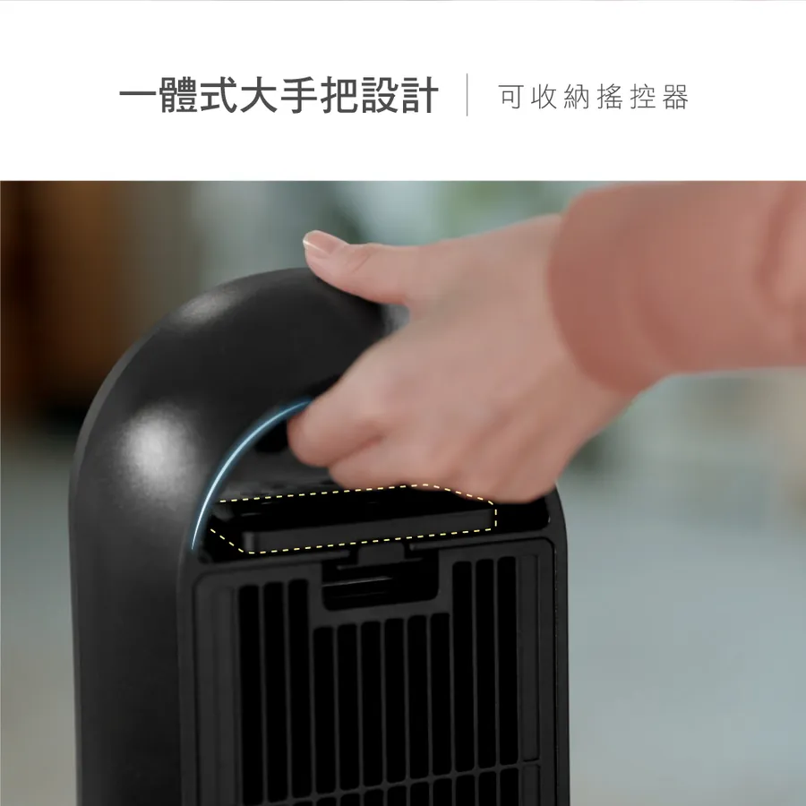 KINYO 微電腦遙控陶瓷電暖器 EH-200