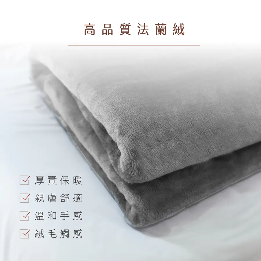 KINYO 雙人電熱毯(法蘭絨) EB-227 (灰)