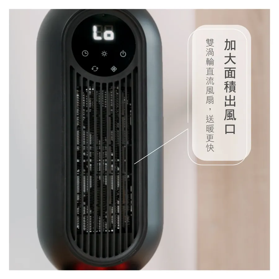 KINYO 微電腦遙控陶瓷電暖器 EH-200