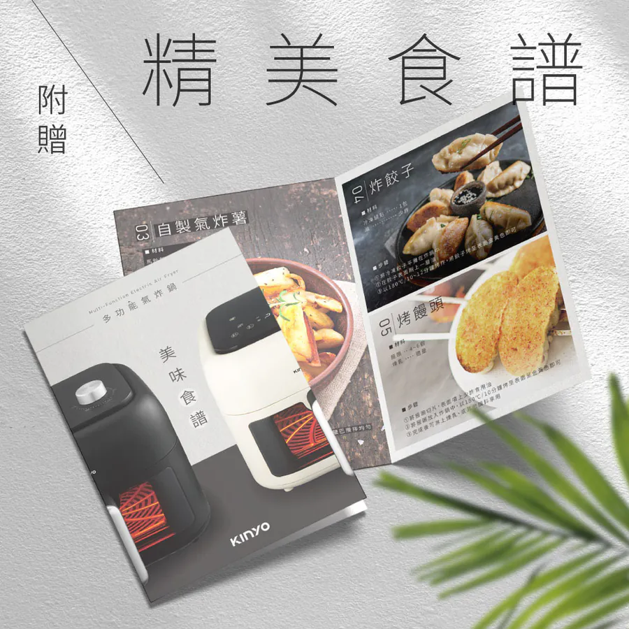 KINYO 6.5L 觸控大容量氣炸鍋 AF-598W(白)