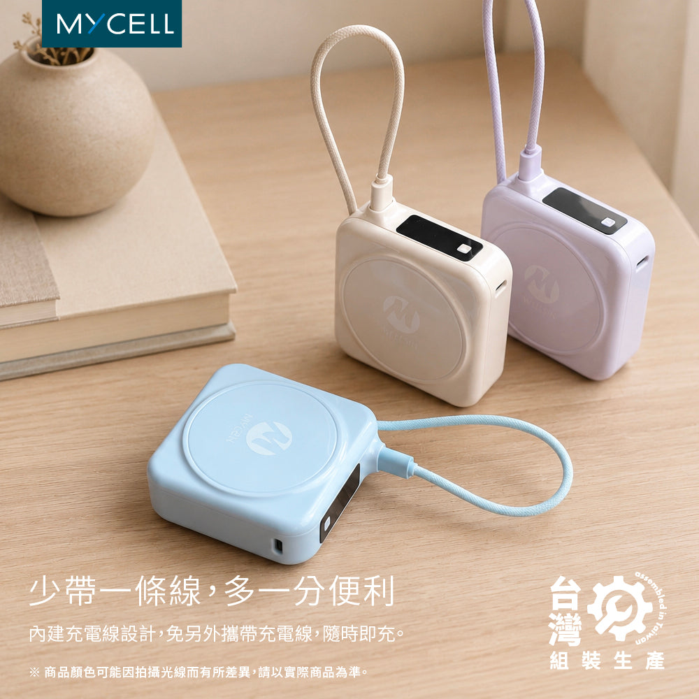 CoreSafe mini M1 SSSB準固態 行動電源【預購】